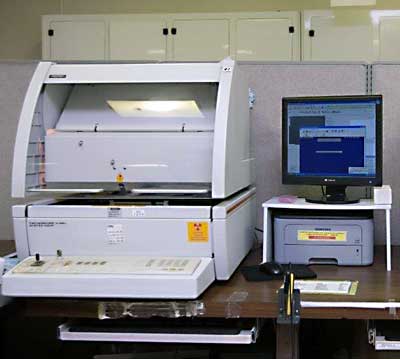 Electroplating X-ray Inspection Station at AEP